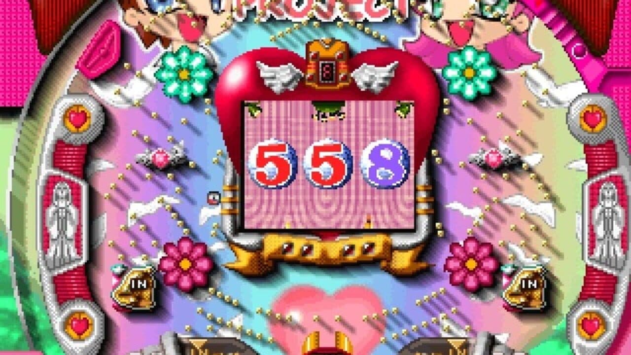 Simple 1500 Series Vol. 15: The Pachinko screenshot 1
