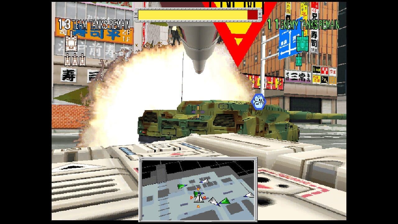 Arcade Archives: Tokyo Wars thumbnail 6