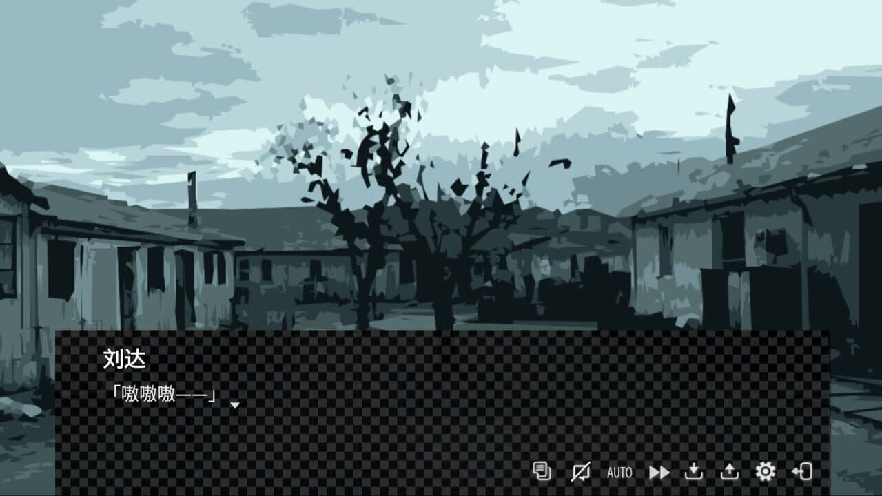 Floain Plus thumbnail 5
