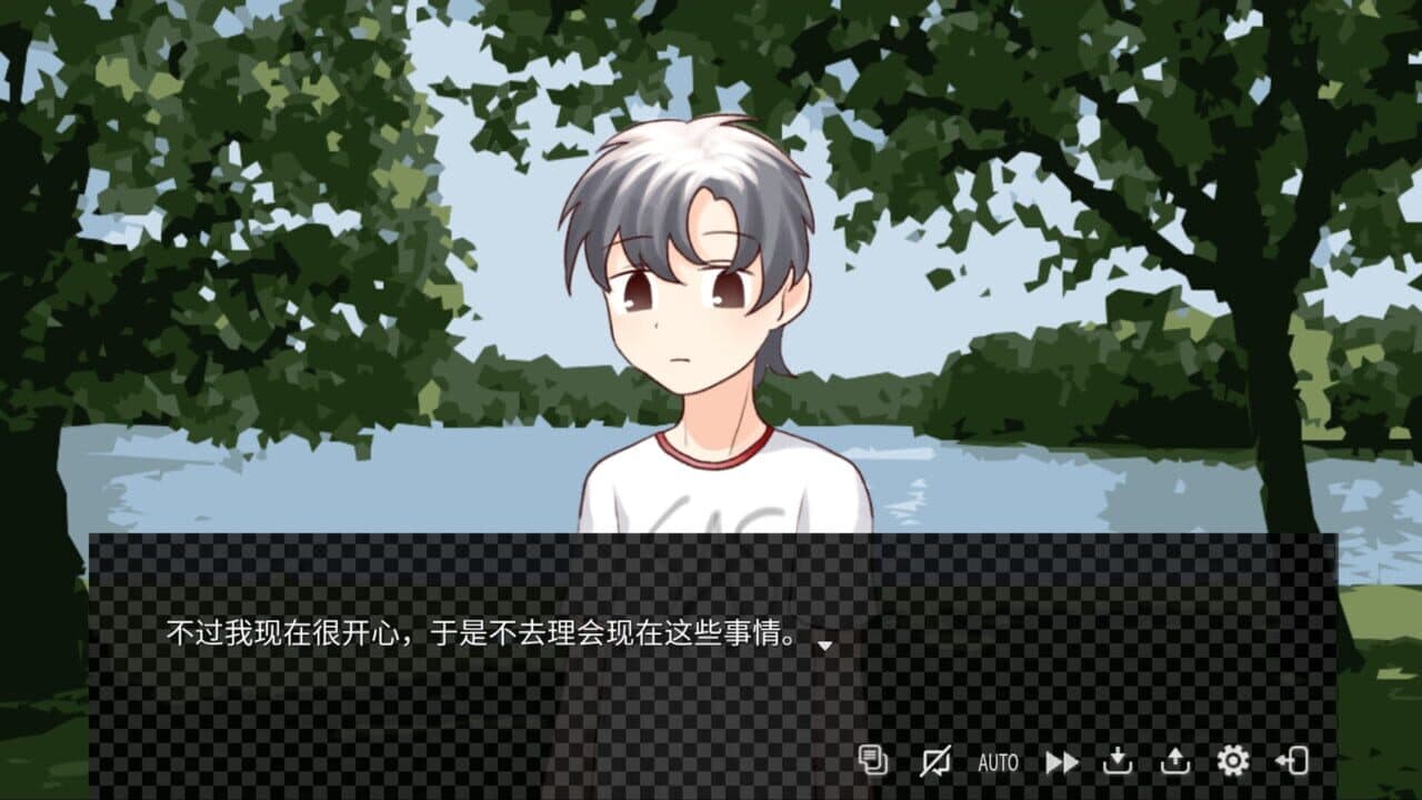 Floain Plus thumbnail 2