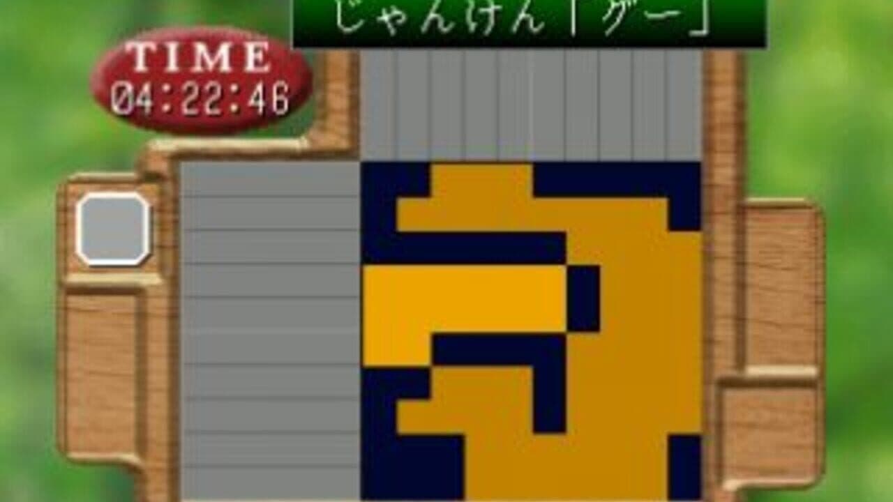 Simple 1500 Series Vol. 37: The Illust Puzzle & Slide Puzzle thumbnail 4