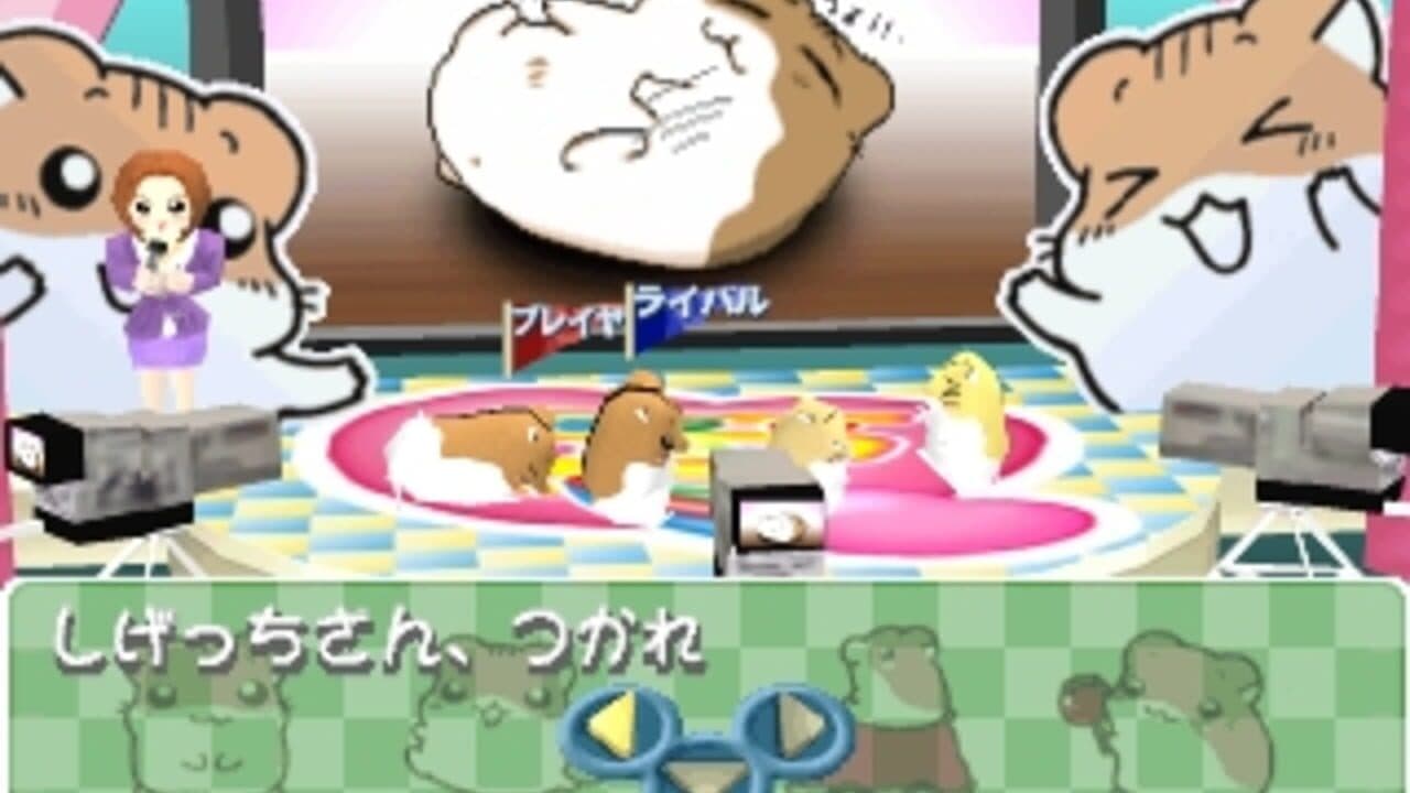 Hamster Club-i thumbnail 3