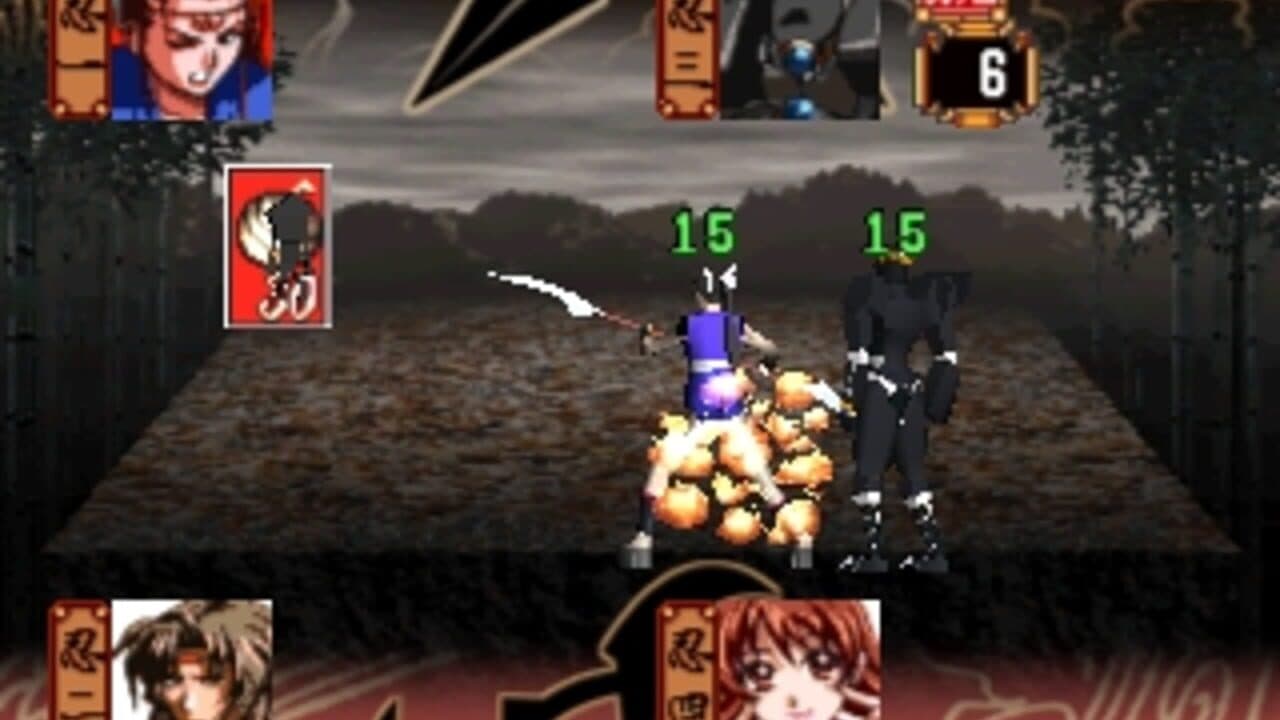 Kisou Jidaigeki Sugoroku: Shinobi No Roku thumbnail 10