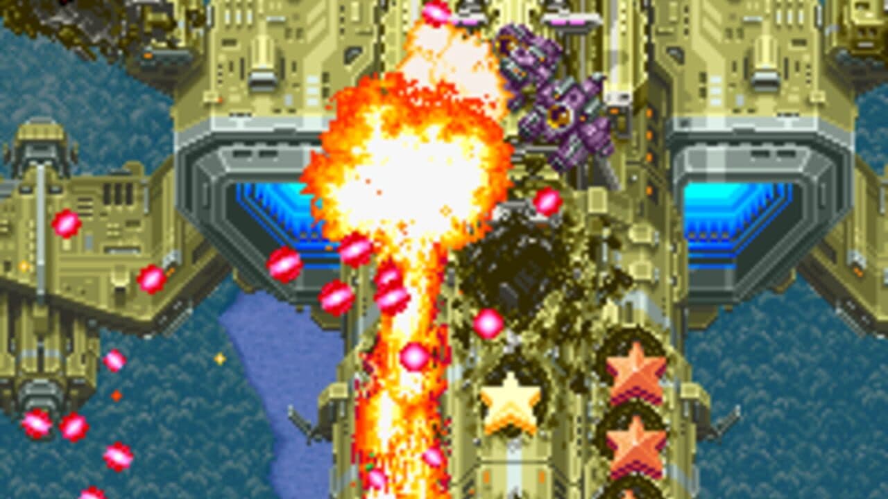 DonPachi thumbnail 4