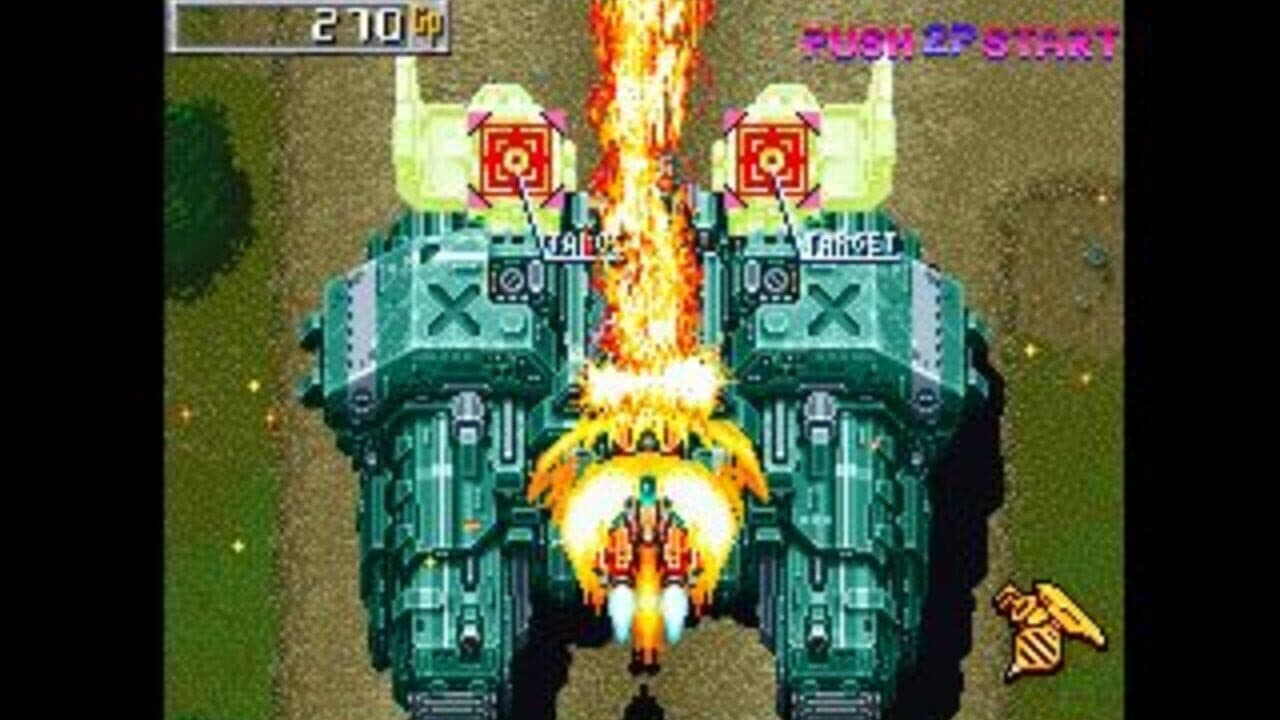 DonPachi thumbnail 3