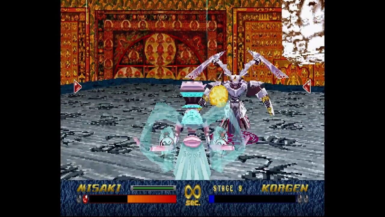 Koutetsu Reiiki: Steeldom thumbnail 2