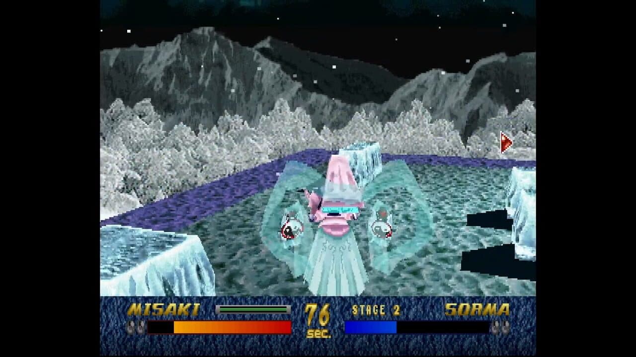 Koutetsu Reiiki: Steeldom thumbnail 4