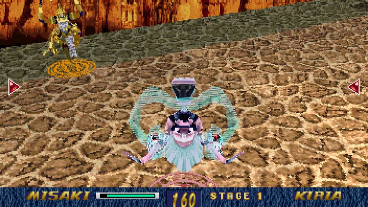 Koutetsu Reiiki: Steeldom thumbnail 6