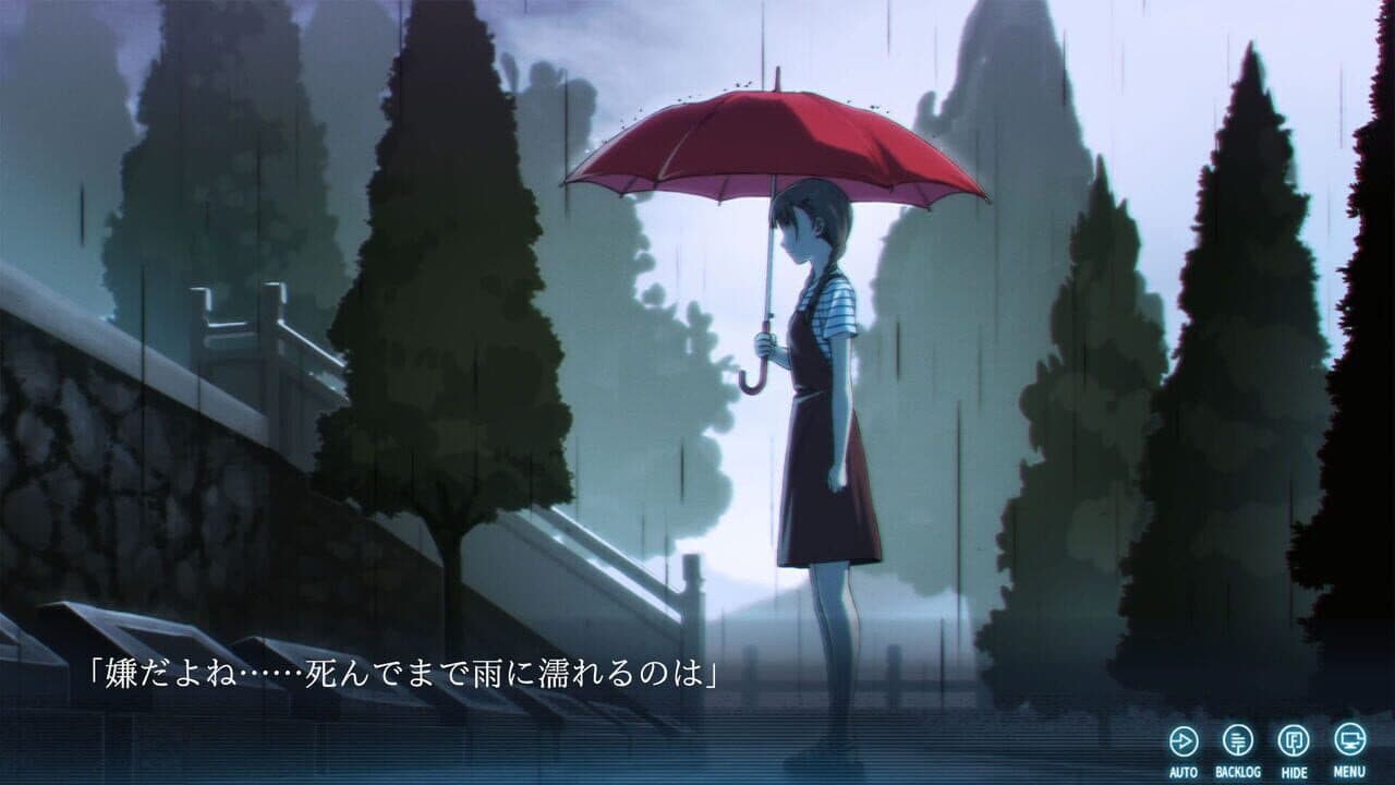 The Last Poem screenshot 1