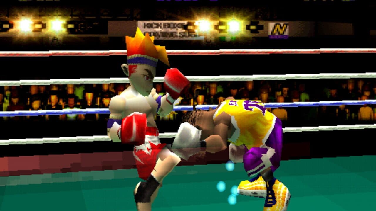 Kickboxing thumbnail 5