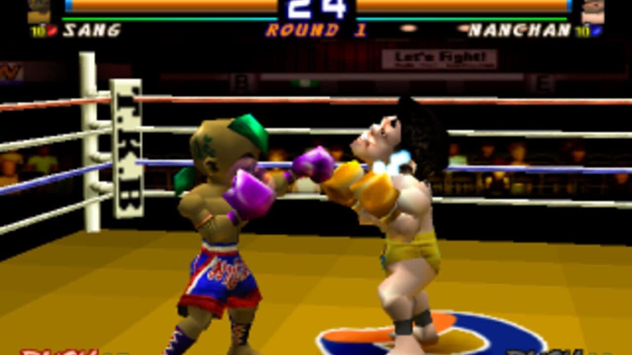 Kickboxing thumbnail 6