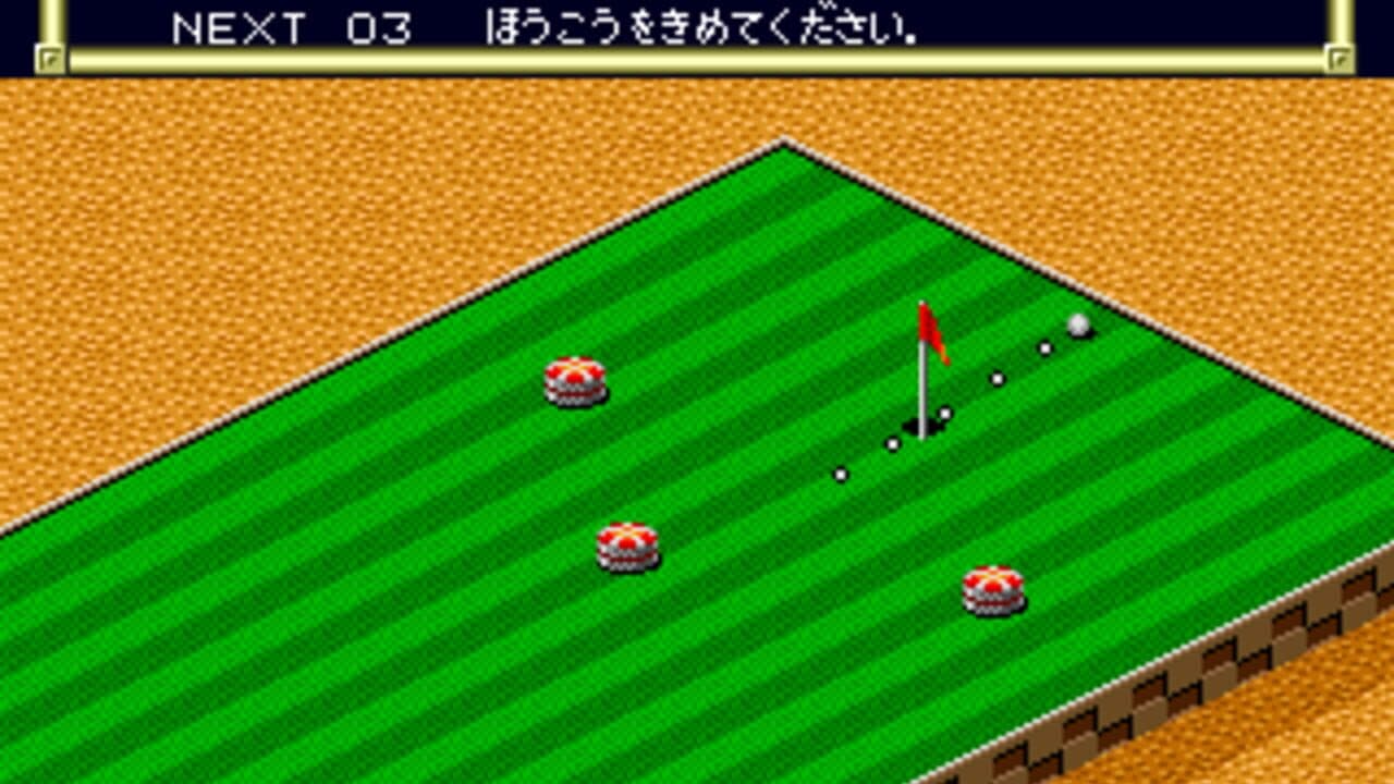 Putter Golf screenshot 1