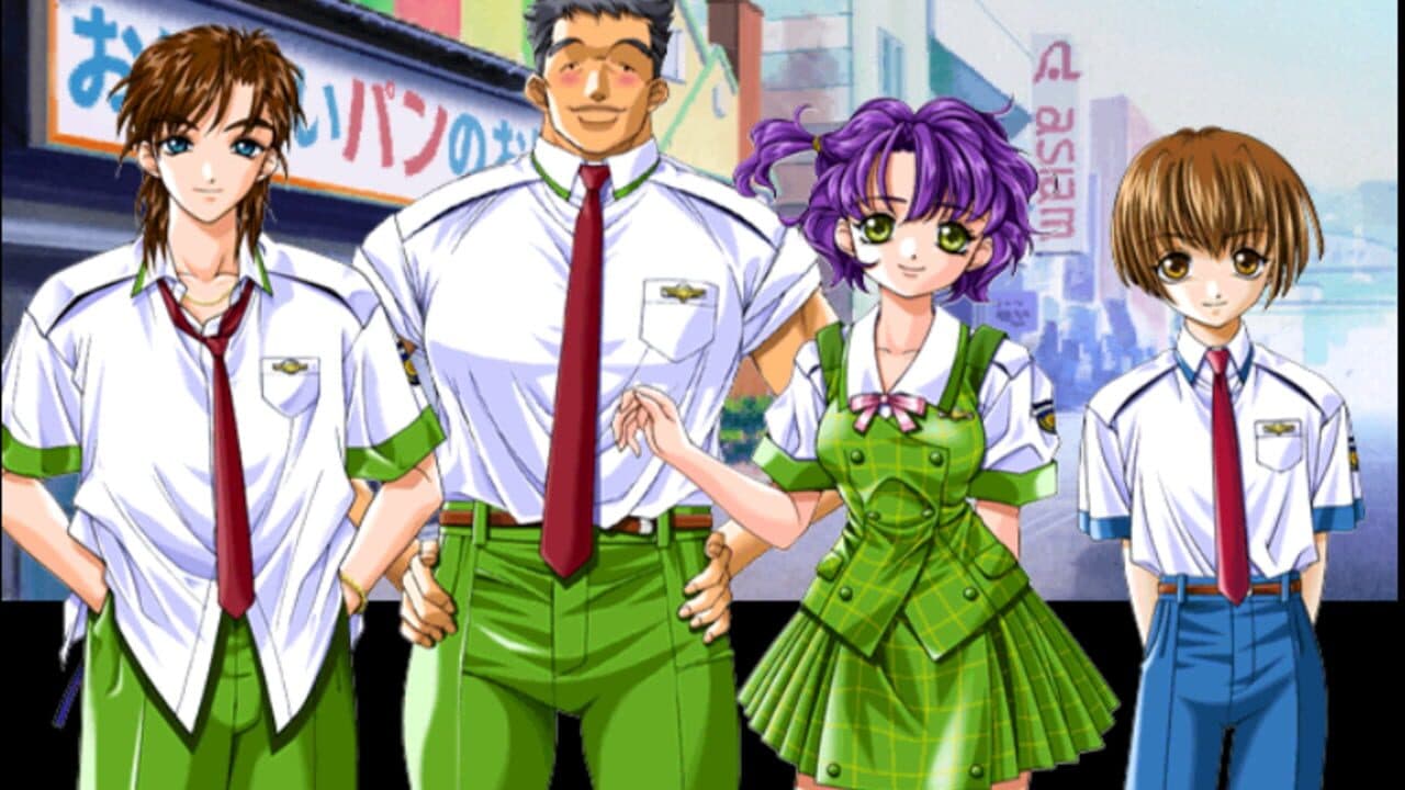 Maboroshi Tsukiyo screenshot 1