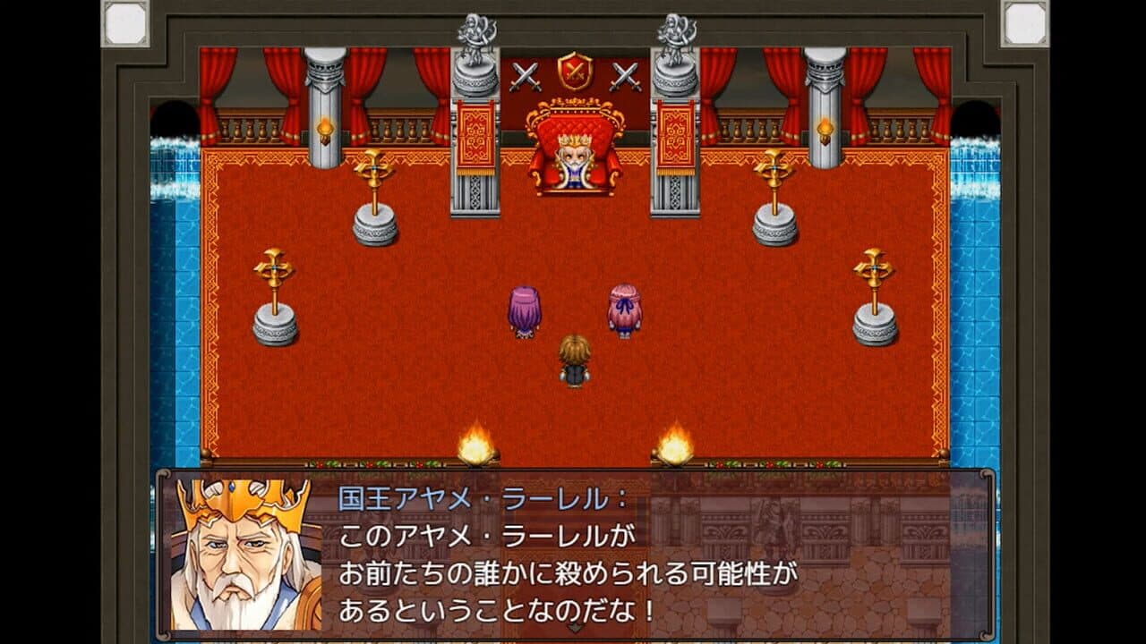 Heavy Spoilers RPG 2: Your Best Friend Is Actually the Great Demon King thumbnail 2
