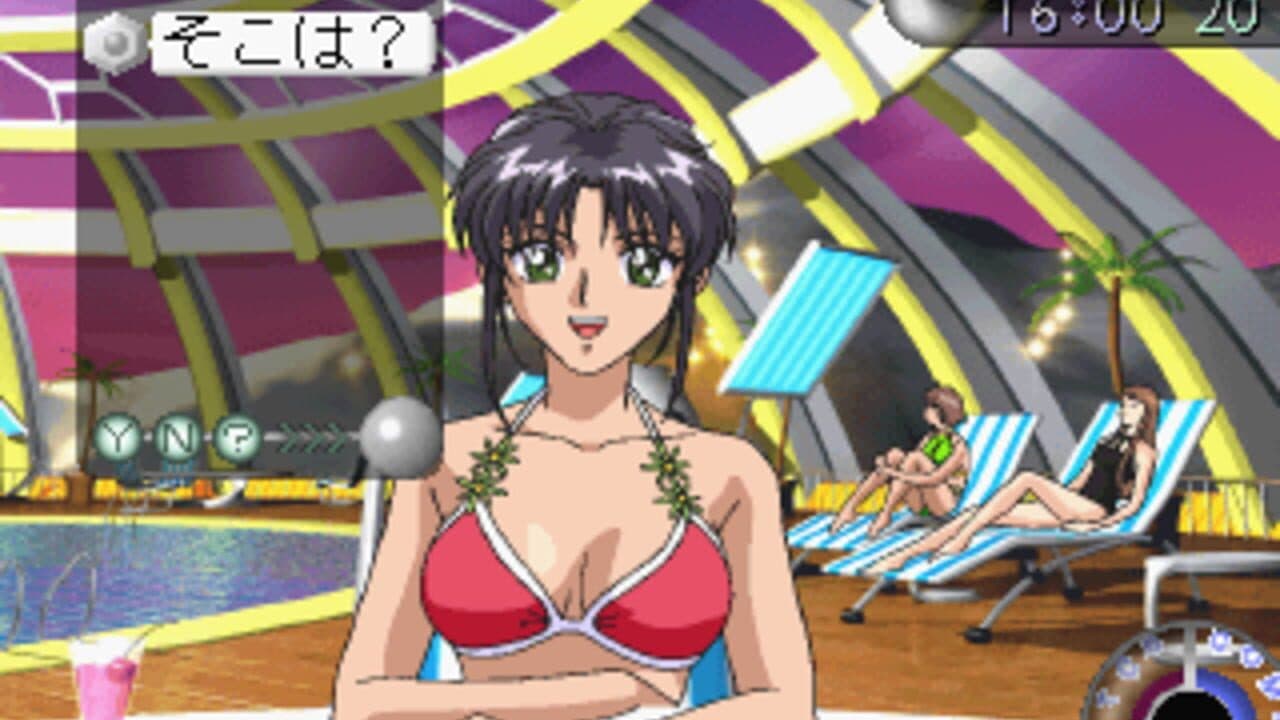 Noël: La Niege Special thumbnail 4