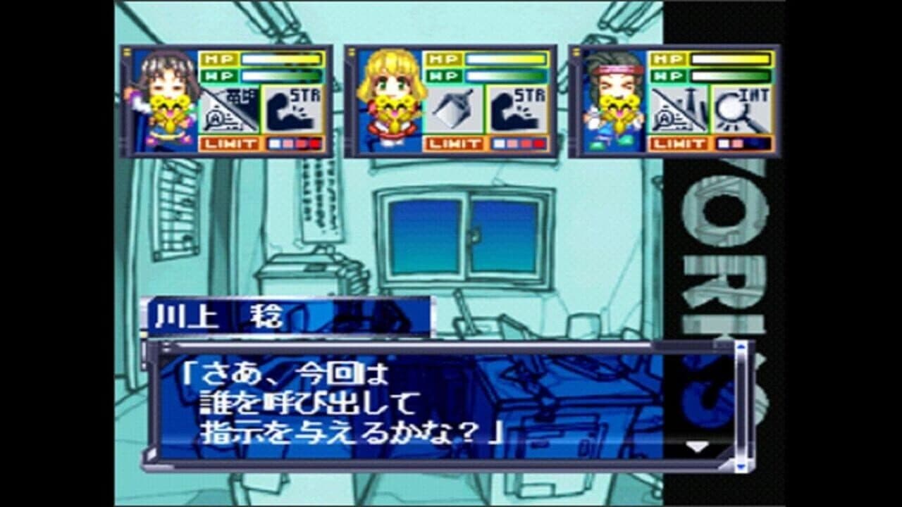 Noise City Osaka thumbnail 4