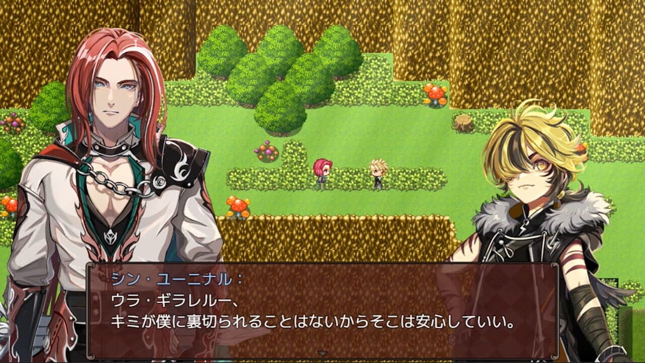 Heavy Spoilers RPG 2: Your Best Friend Is Actually the Great Demon King thumbnail 5