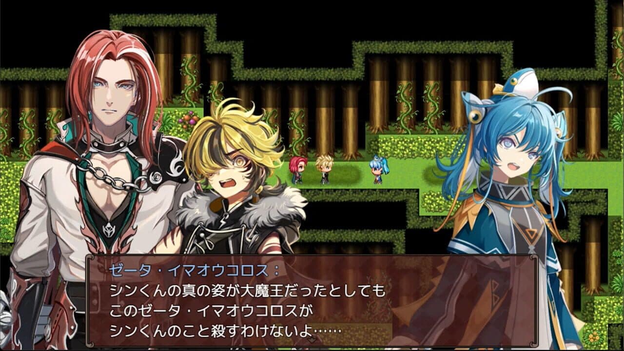 Heavy Spoilers RPG 2: Your Best Friend Is Actually the Great Demon King thumbnail 6