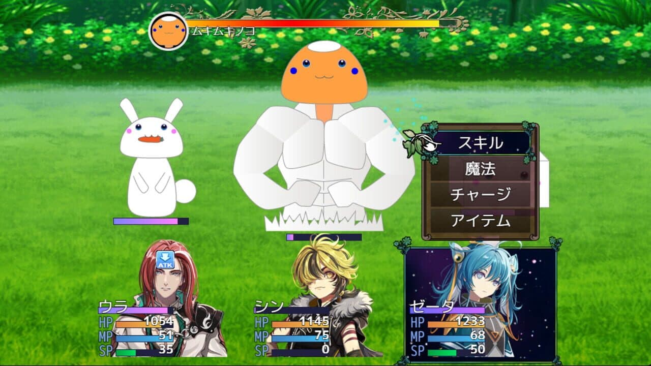 Heavy Spoilers RPG 2: Your Best Friend Is Actually the Great Demon King thumbnail 7