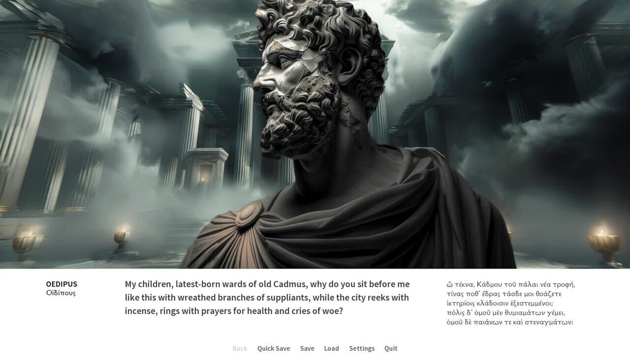 Oedipus / Antigone screenshot 1