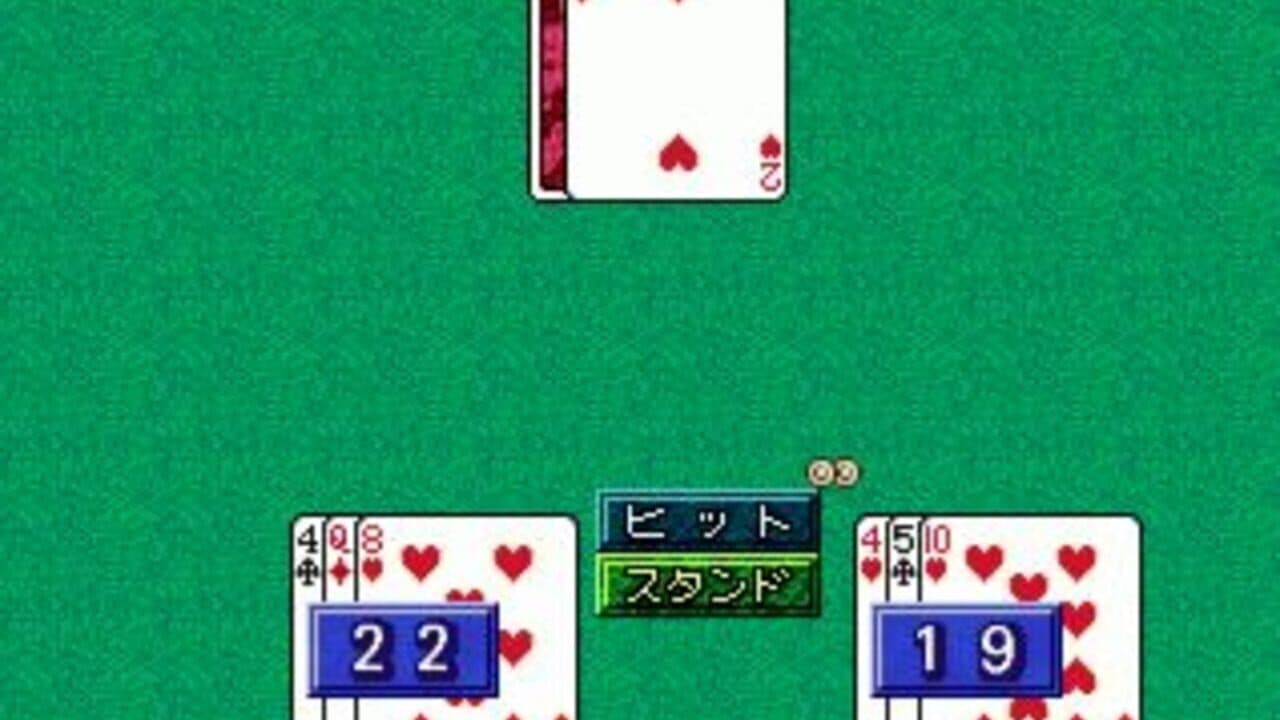 SuperLite 1500 Series: Cards II thumbnail 2