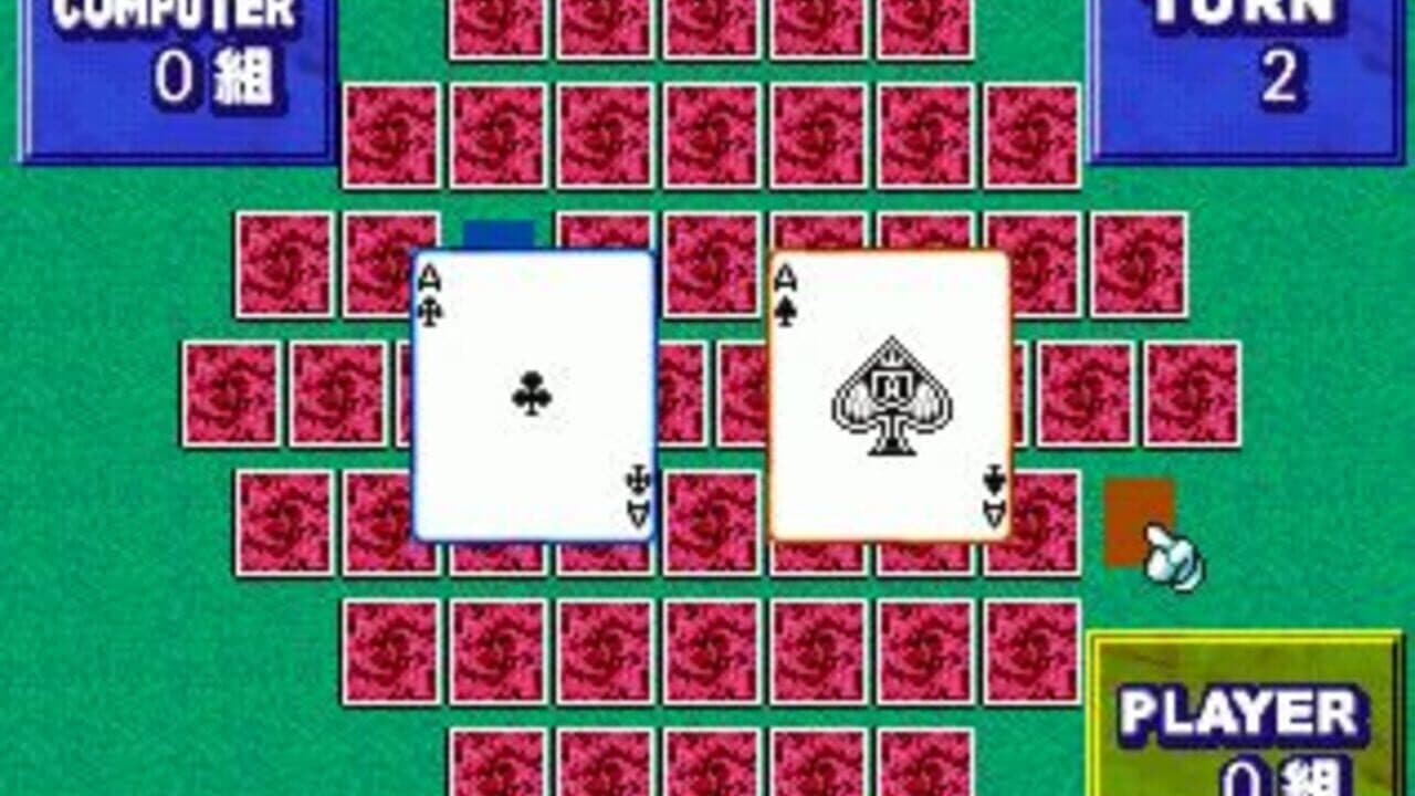SuperLite 1500 Series: Cards II thumbnail 3