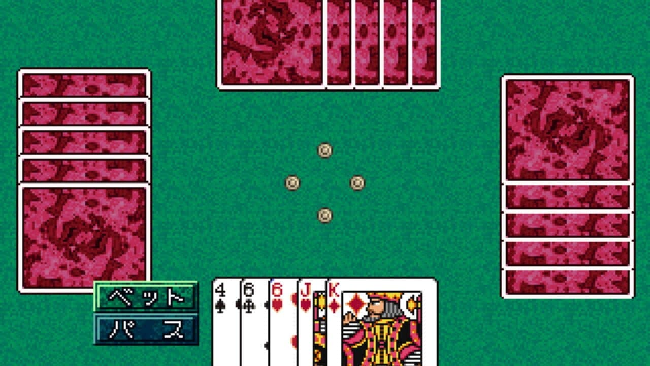 SuperLite 1500 Series: Cards II thumbnail 4
