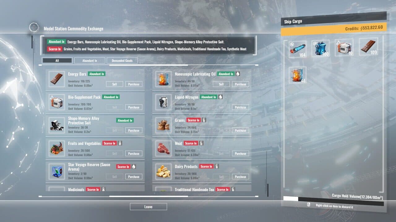 Stellar Trader thumbnail 3
