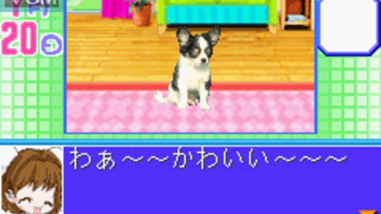 Twin Series 1: Mezase Debut! Fashion Designer Monogatari + Kawaii Pet Game Gallery 2 thumbnail 4
