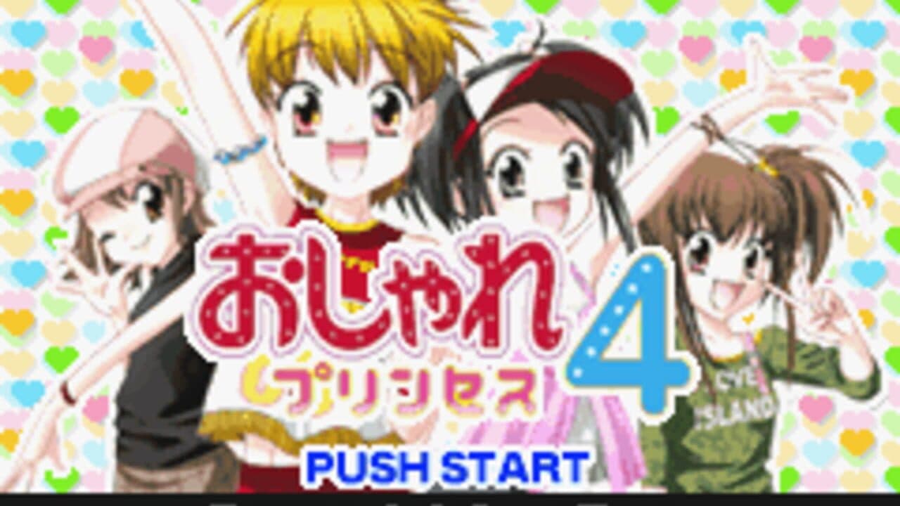 Twin Series 2: Oshare Princess 4 + Renai Uranai Daisakusen screenshot 1
