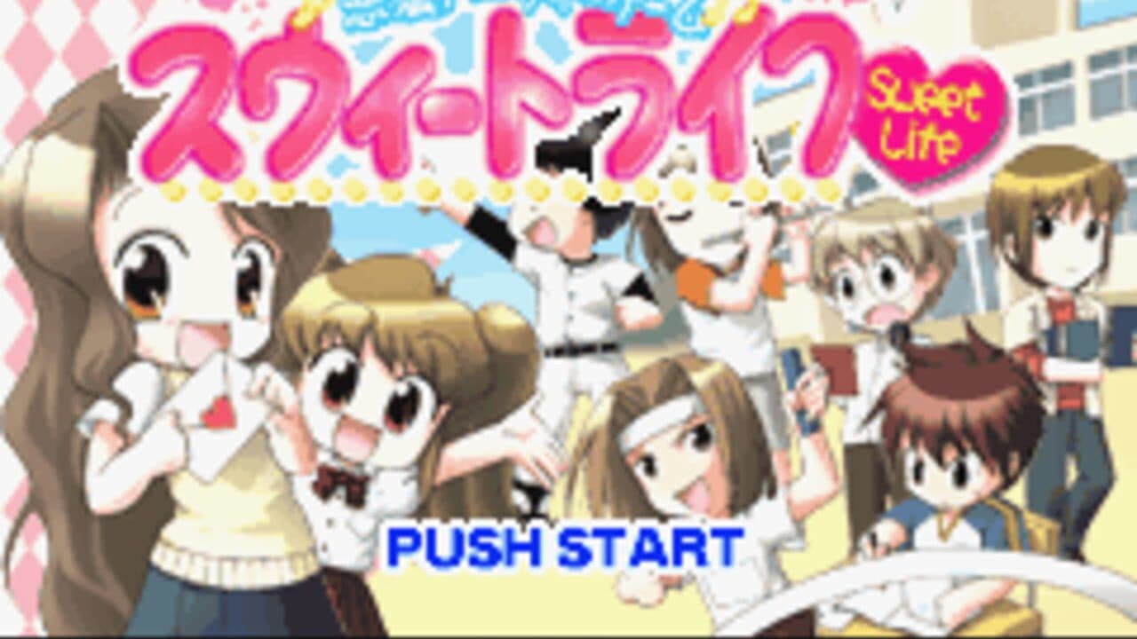 Twin Series 2: Oshare Princess 4 + Renai Uranai Daisakusen thumbnail 3
