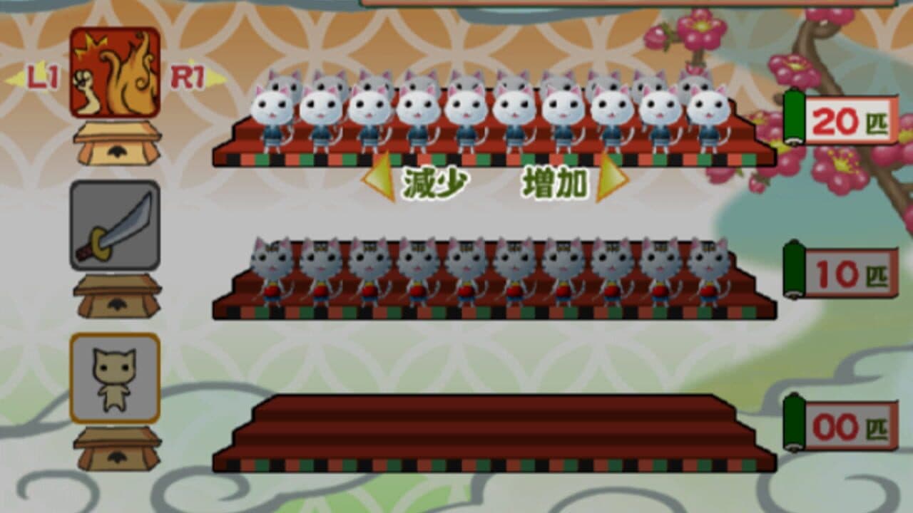 Simple 2000 Series Vol.116: The Neko-mura no Hitobito - Pagu Daikan no Akugyou San-mai thumbnail 5
