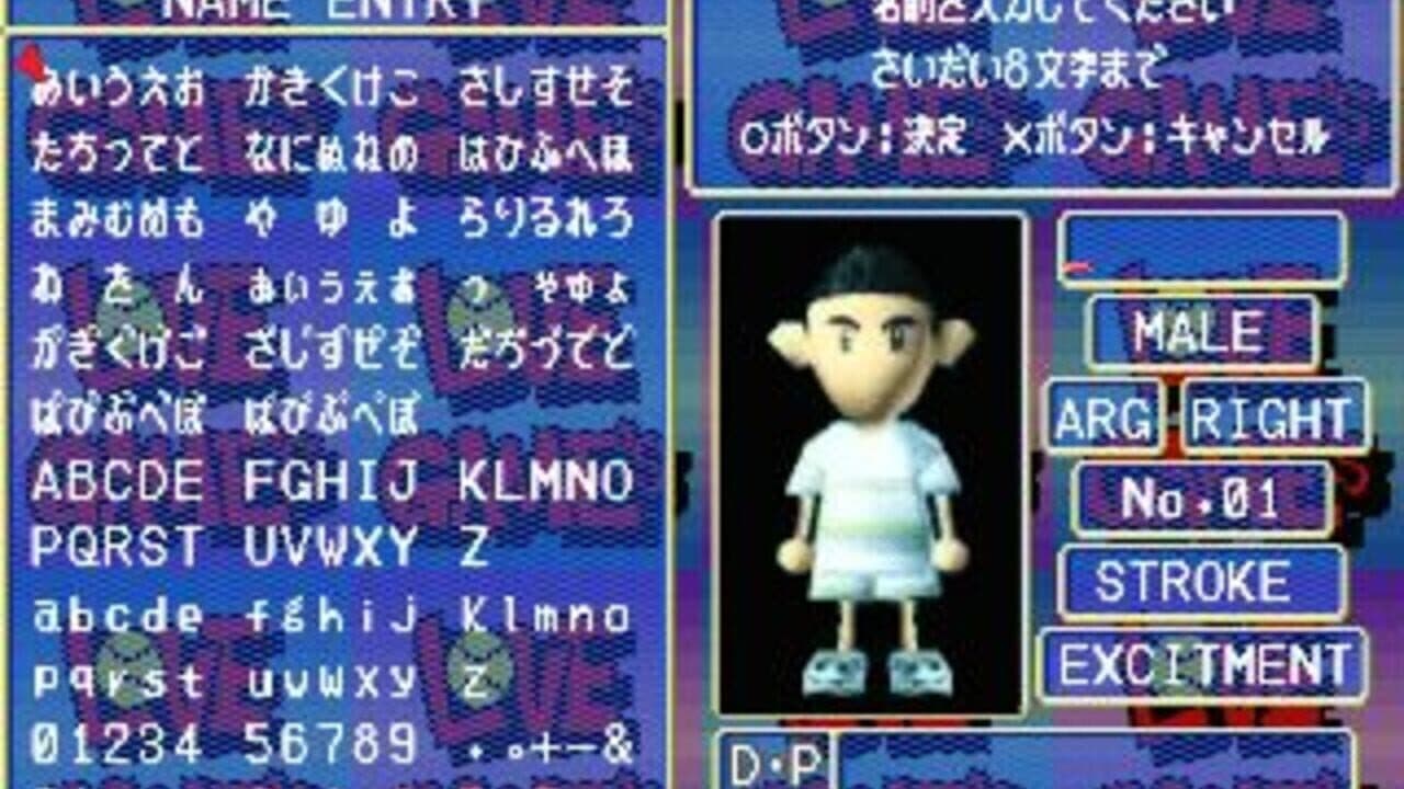 Love Game's Wai Wai Tennis thumbnail 2