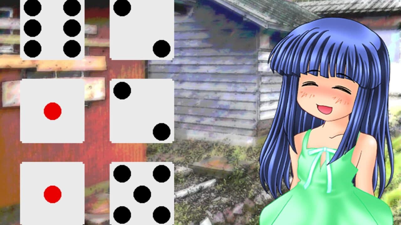 Rika Furude Simulator '25 thumbnail 3