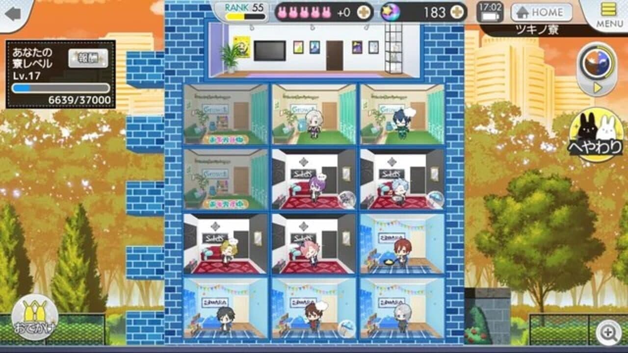 Tsukino Paradise thumbnail 2