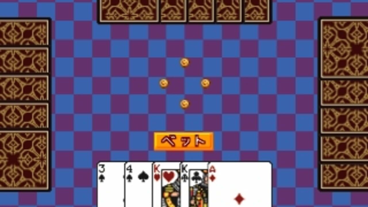Simple 1500 Series Vol. 7: The Card screenshot 1