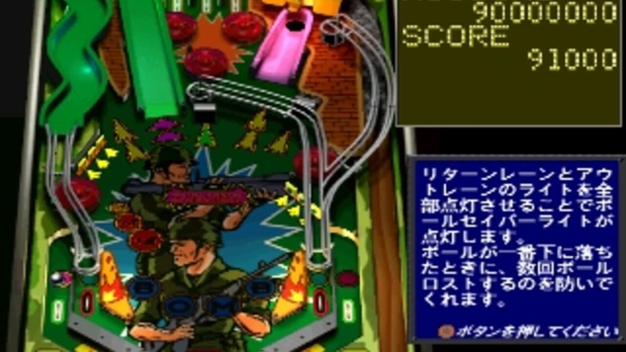 Simple 1500 Series Vol. 11: The Pinball 3D thumbnail 2