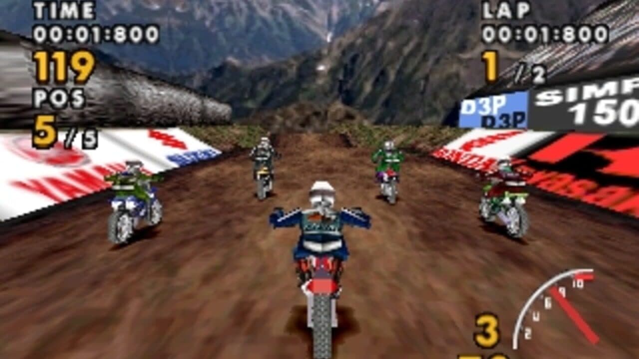 Simple 1500 Series Vol. 17: The Bike Race thumbnail 7