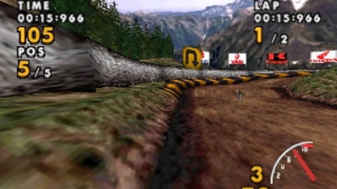 Simple 1500 Series Vol. 17: The Bike Race thumbnail 4