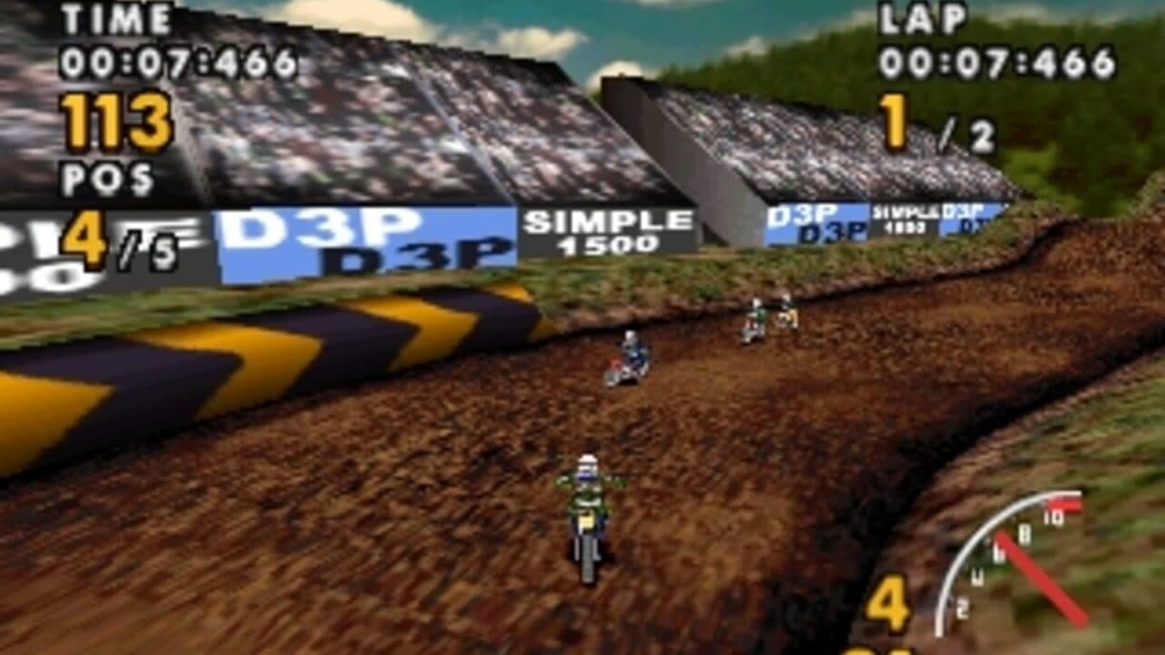 Simple 1500 Series Vol. 17: The Bike Race thumbnail 5