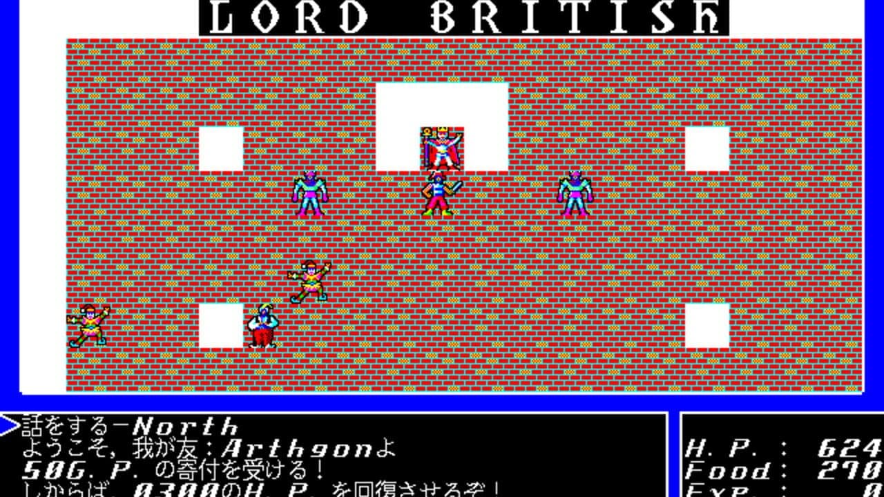Ultima II: The Revenge of the Enchantress thumbnail 6