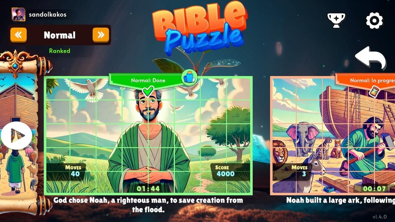 Bible Puzzle: Christian Game thumbnail 5