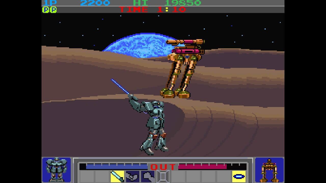 Arcade Archives: Galactic Warriors thumbnail 2