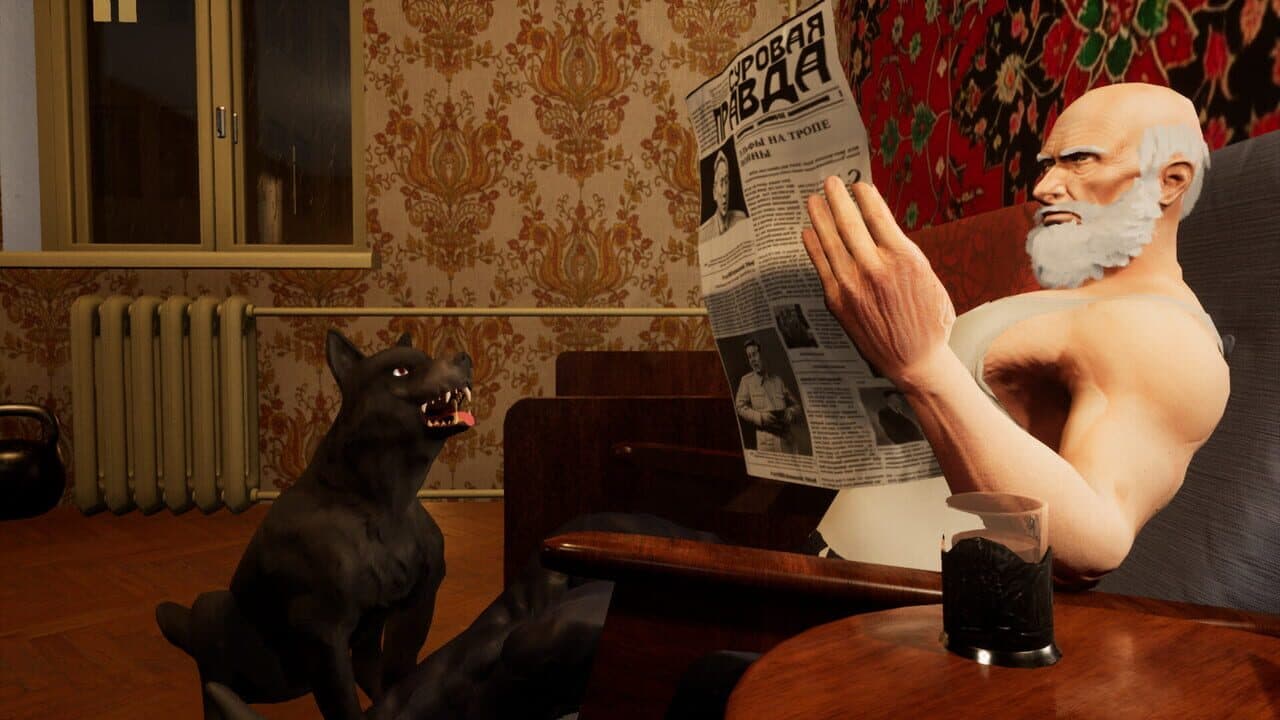 Beware of Dog thumbnail 5