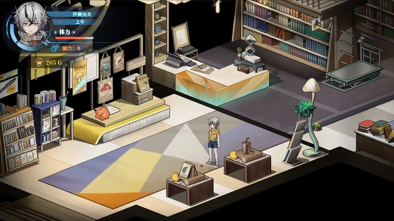 Syn-Chorus 01: The New Life thumbnail 7