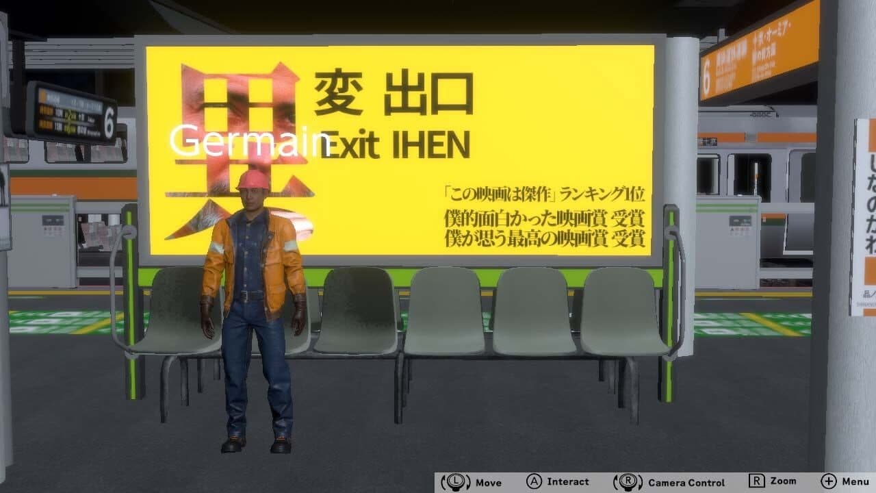 Platform 6 Online thumbnail 3