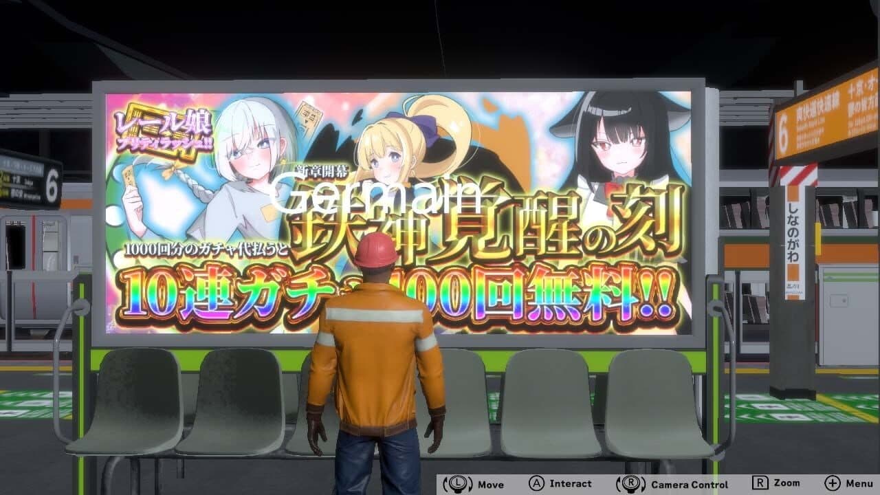 Platform 6 Online thumbnail 2