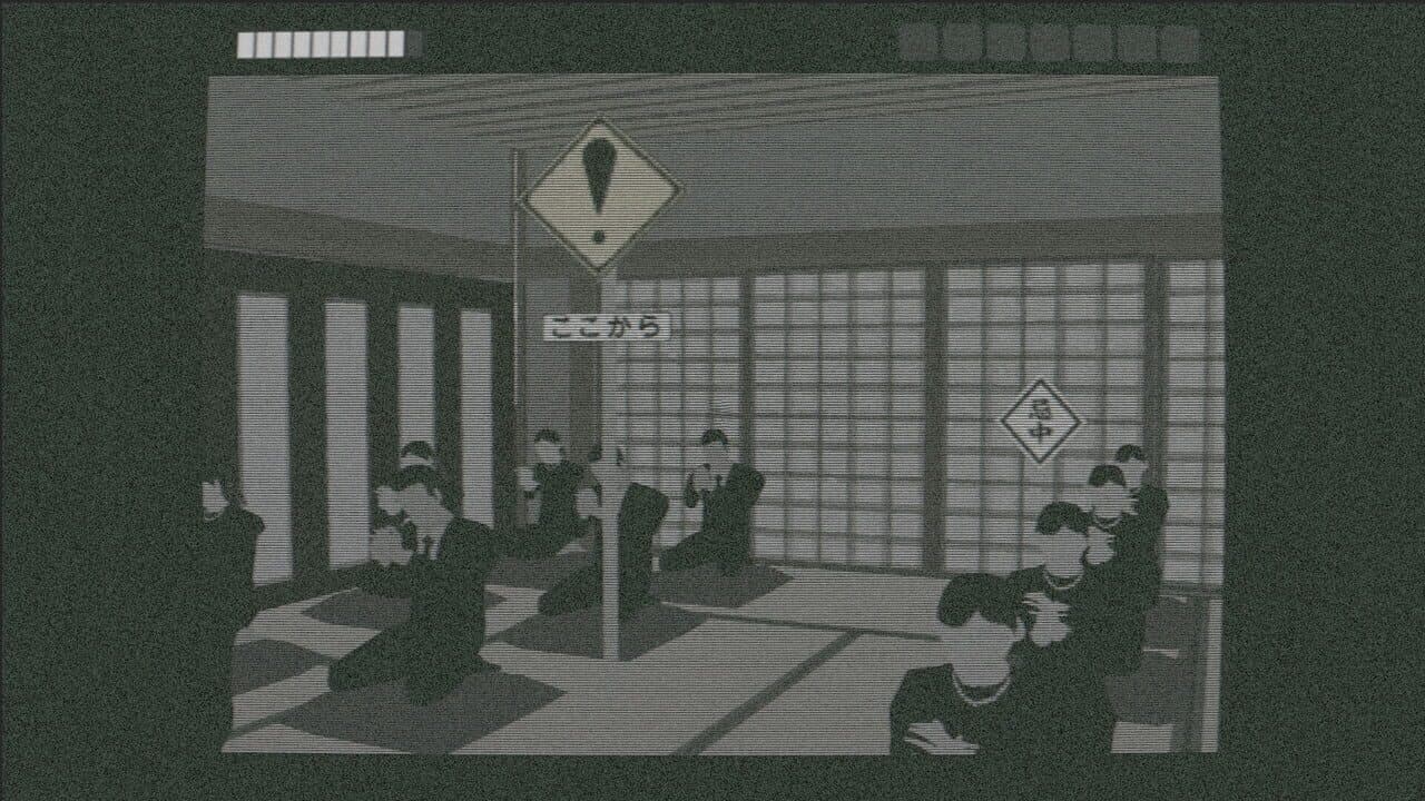 The Escape to the Afterlife screenshot 1