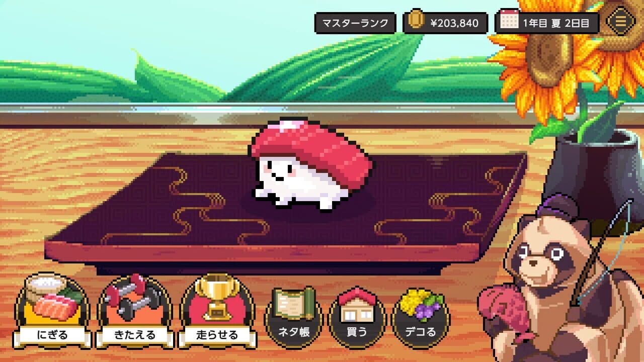 Wabisabi SushiDerby thumbnail 3