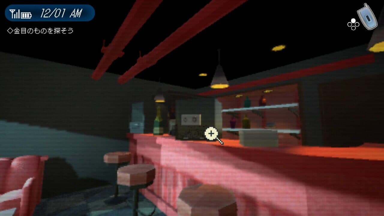 1999Tokoyo Building thumbnail 3